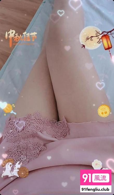 蜀山莞式服务月儿